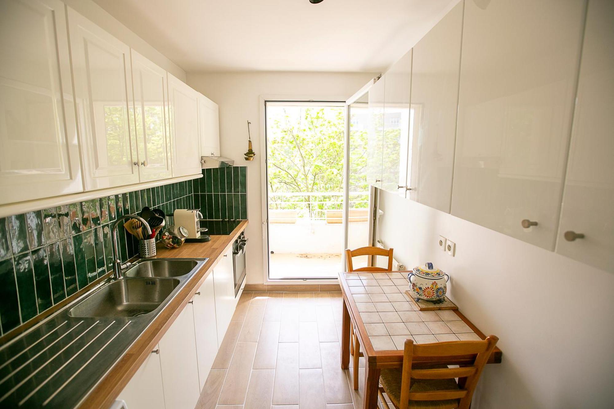Jerickais Appartement A La Defense Курбьовоа Екстериор снимка