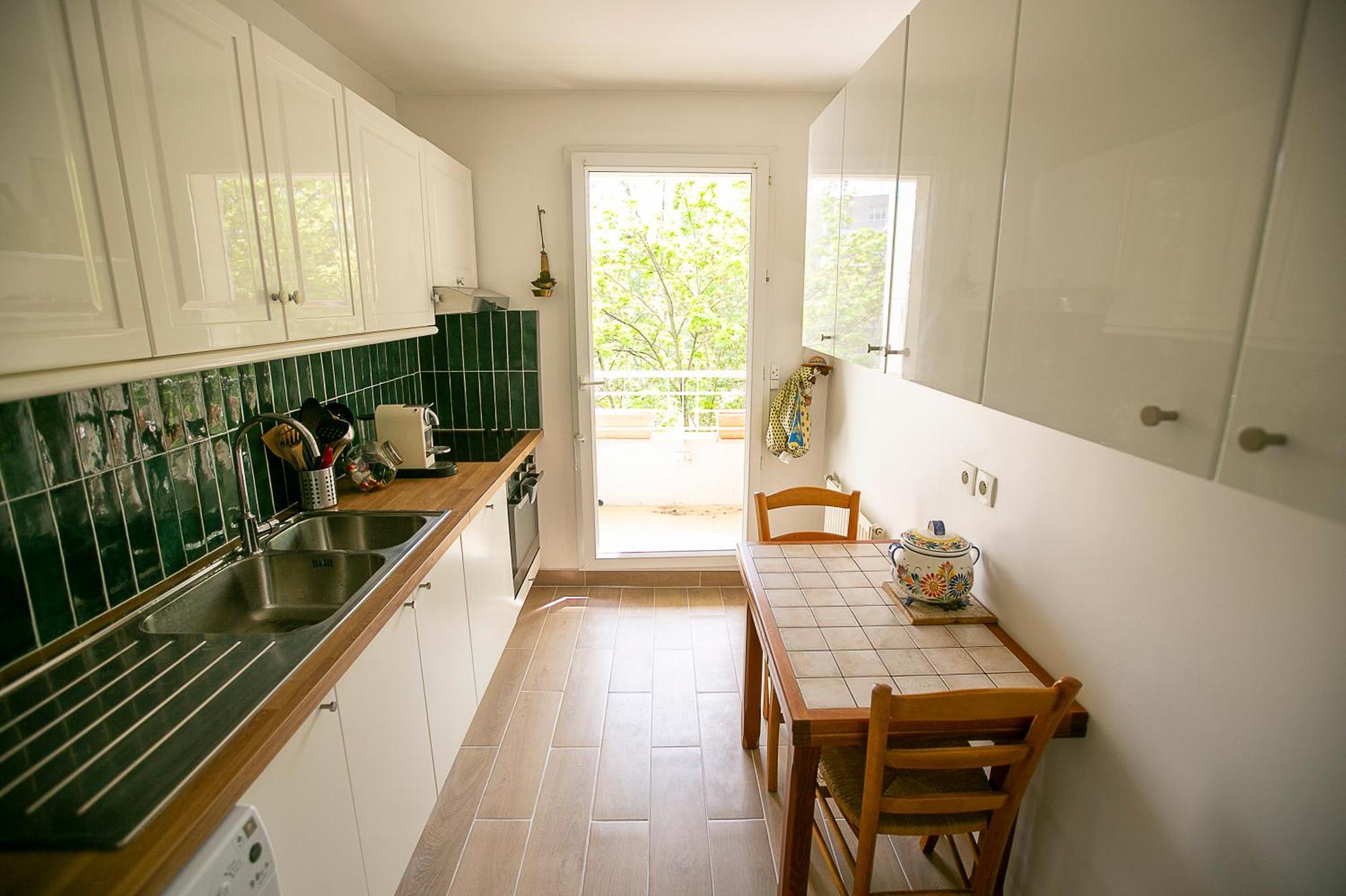 Jerickais Appartement A La Defense Курбьовоа Екстериор снимка